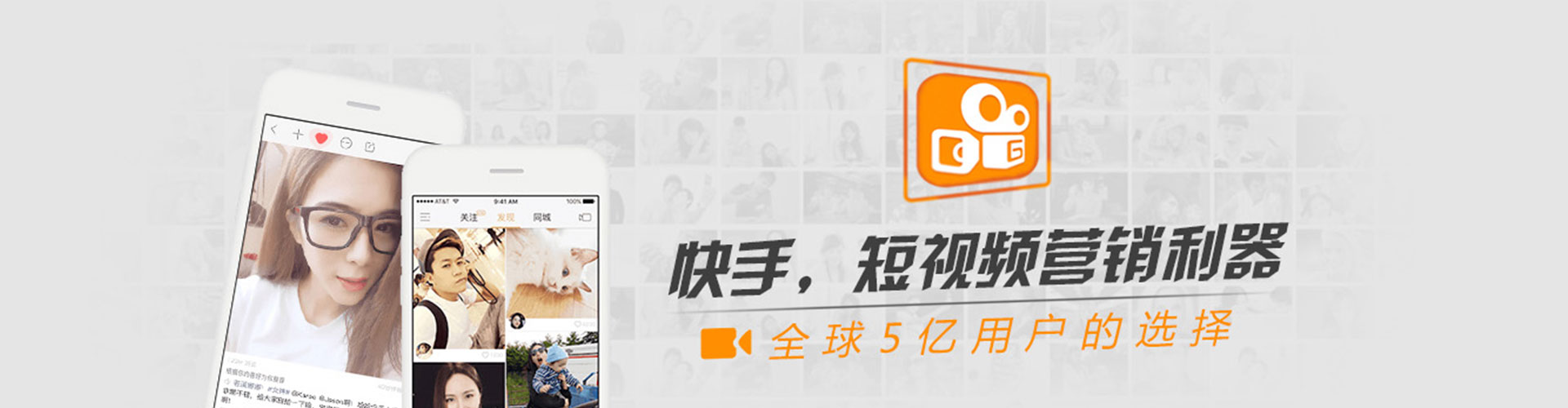 兴海竞价代运营